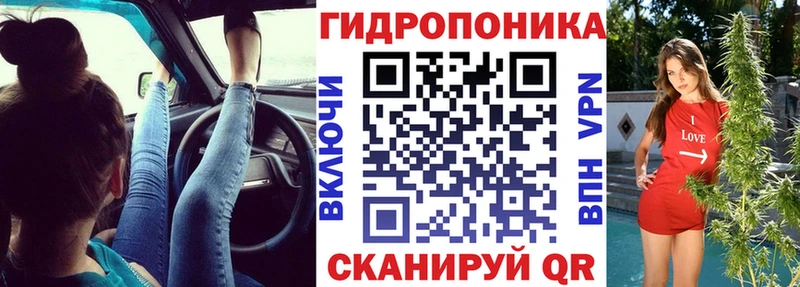Цена Никольск Конопля Кокаин APVP Амфетамин Гашиш Меф