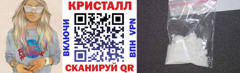 АМФЕТАМИН 98% наркотики Никольск