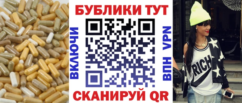ЭКСТАЗИ диски Никольск