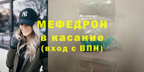 ешки Балахна