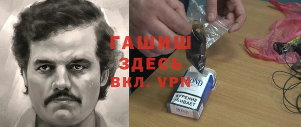 ешки Балахна