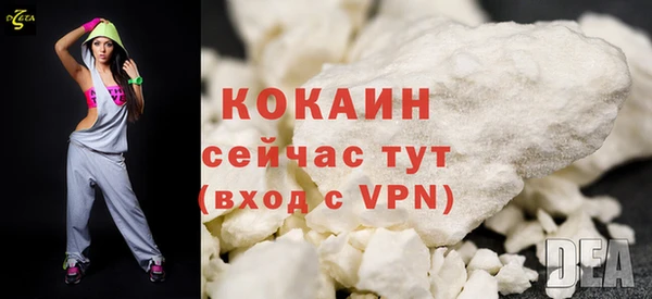 ешки Балахна