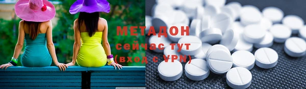 ешки Балахна
