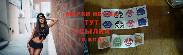 ешки Балахна