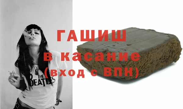МДПВ Балабаново