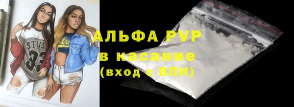 ешки Балахна