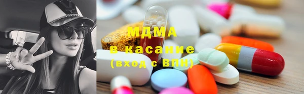 ешки Балахна