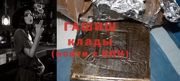 МДПВ Балабаново