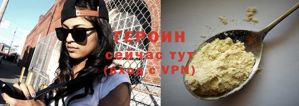 ешки Балахна
