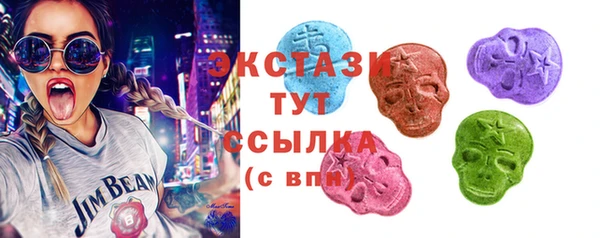 стафф Баксан