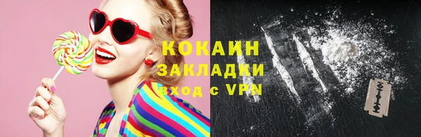 ешки Балахна