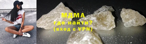 МДПВ Балабаново