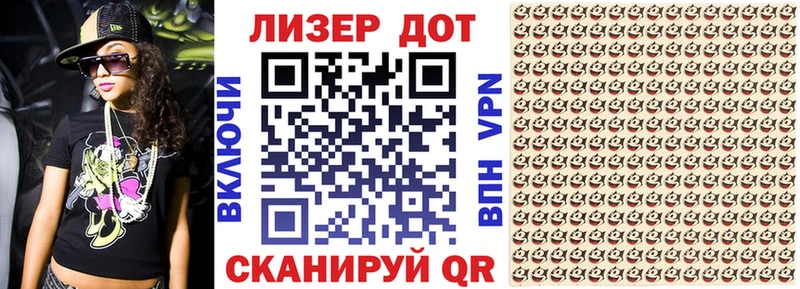 Марки NBOMe 1,8мг  МЕГА онион  Никольск  сколько стоит 