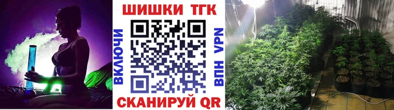 что такое наркотик  Никольск  Бошки Шишки AK-47 